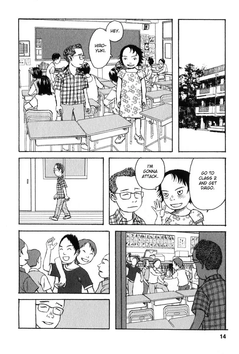 Kodomo no Kodomo Chapter 10 9